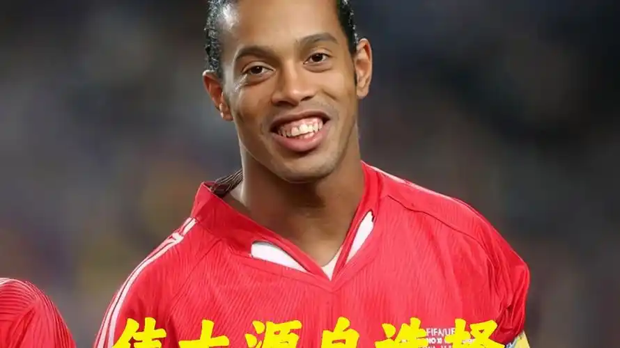 整是取得胜